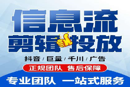 SEM竞价员实战：如何应对竞争激烈市场